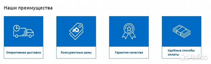 Щебень Колотый