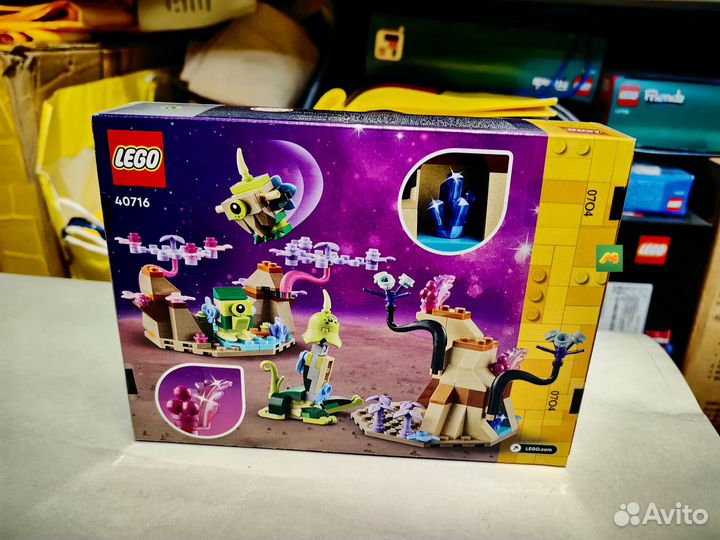 Лего Среда обитания на чужой планете №40716