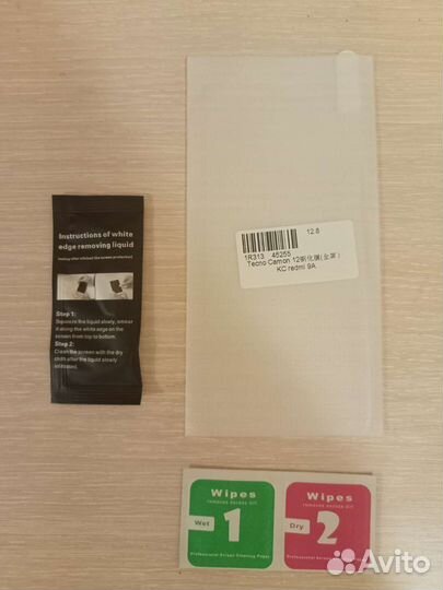 Защитное стекло Tecno camon 12, а также чехол