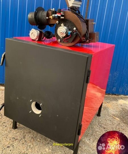 Котел на отработке