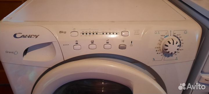 Бытовая техника