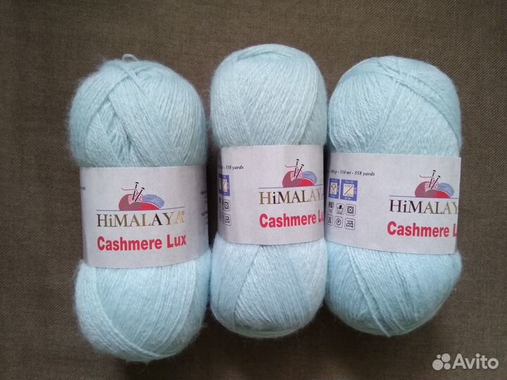 Пряжа для вязания