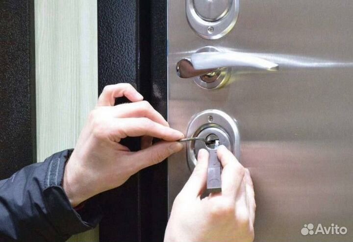 Вкрытие замков