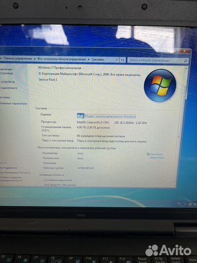 Asus k50c