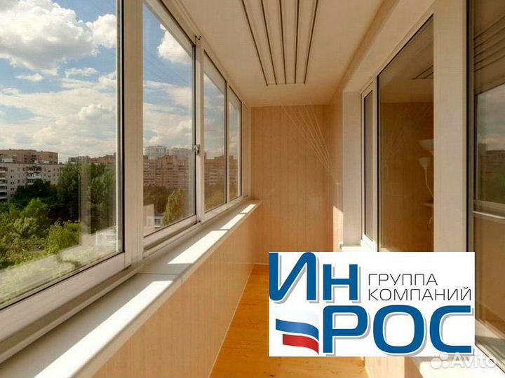 Остекление балконов и лоджий в рассрочку