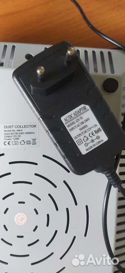 Пылесос для маникюра