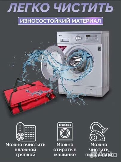 Автокресло для перевозки животных