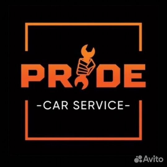 Автомеханик автослесарь