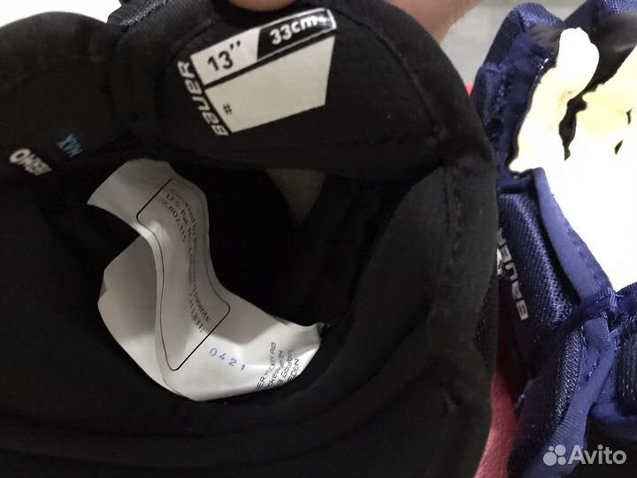 Краги хоккейные Bauer 3S pro p-13