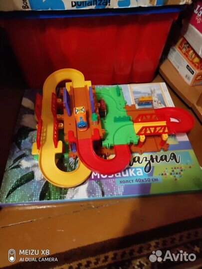 Игрушка Хомяк