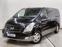 Hyundai H-1 2.5 AT, 2014, 106 191 км, с пробегом, цена 2 210 000 руб.