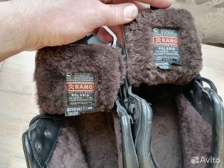 Ботинки мужские зимние