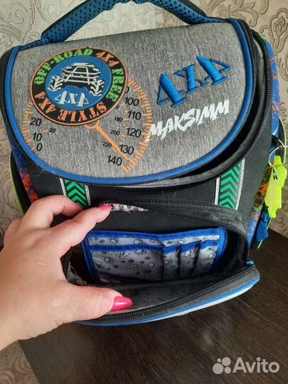 Ранец для первоклашки