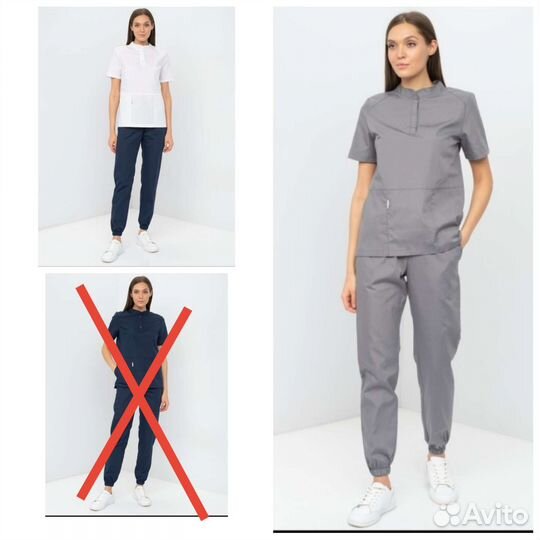 Новый костюм медицинский