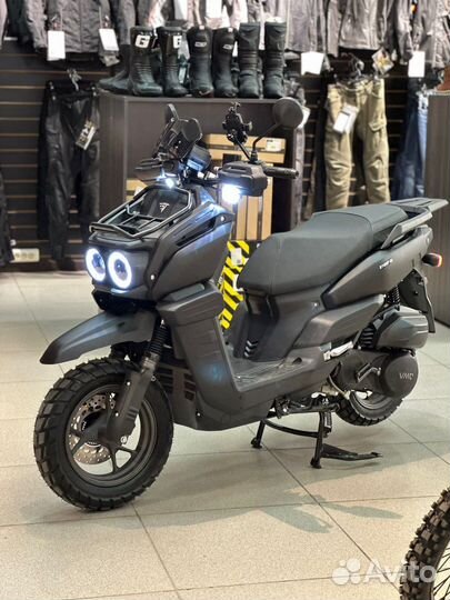 Скутер Vento Smart 3