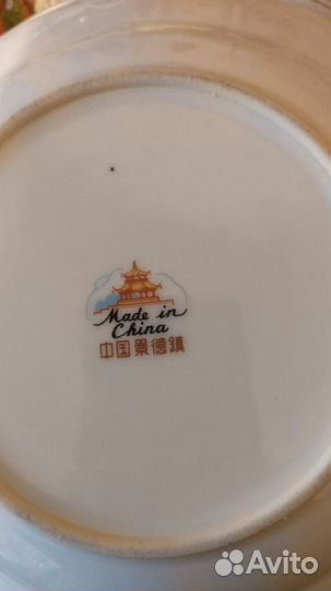 Тарелки 7 шт. 