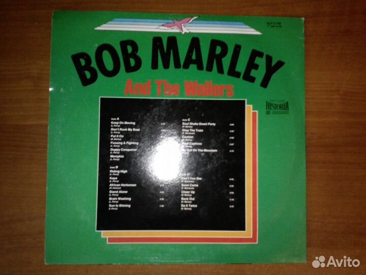 Граммпластинки