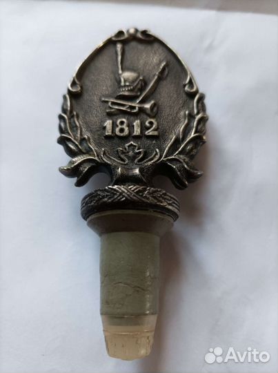 Сувенирная пробка для бутылок. Бородино 1812