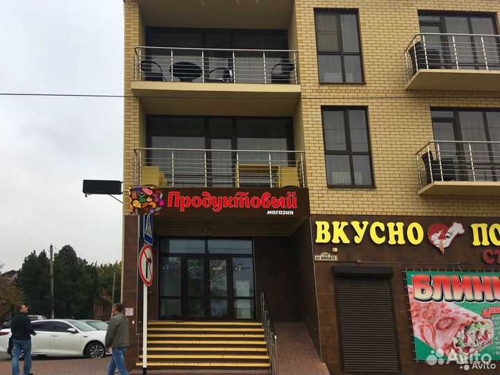 Повар универсал