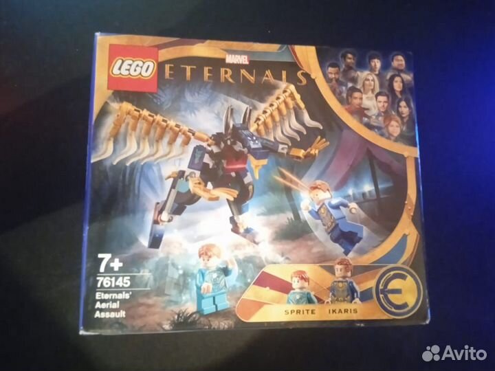 Lego 76145 Eternals’ Aerial Assault