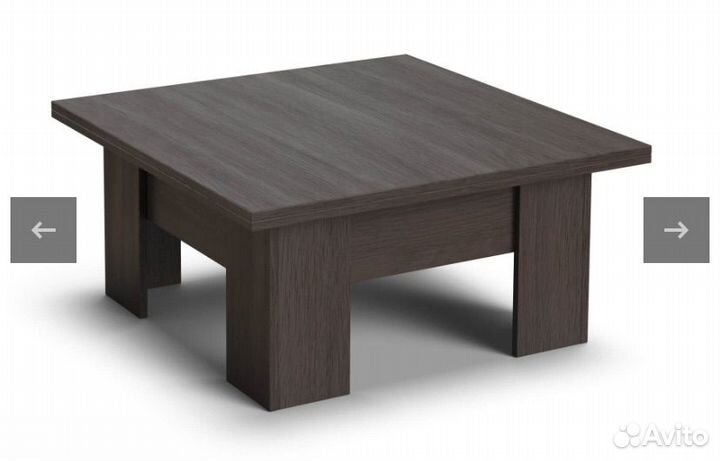 Стол трансформер