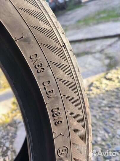 Gislaved UltraSpeed 2 215/45 R17