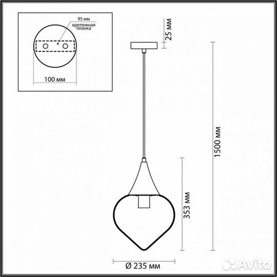 Подвесной светильник Odeon Light Kesta 4950/1