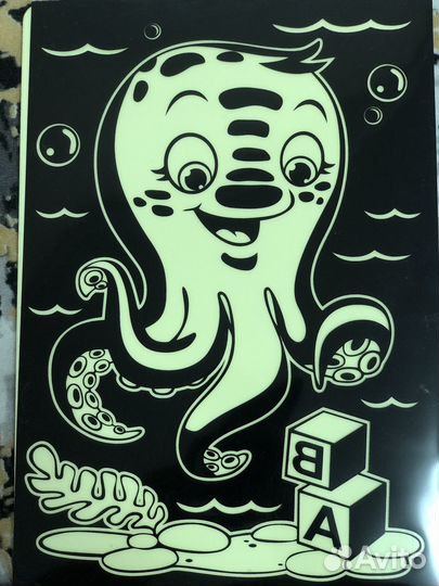 Набор Рисуй Светом новый