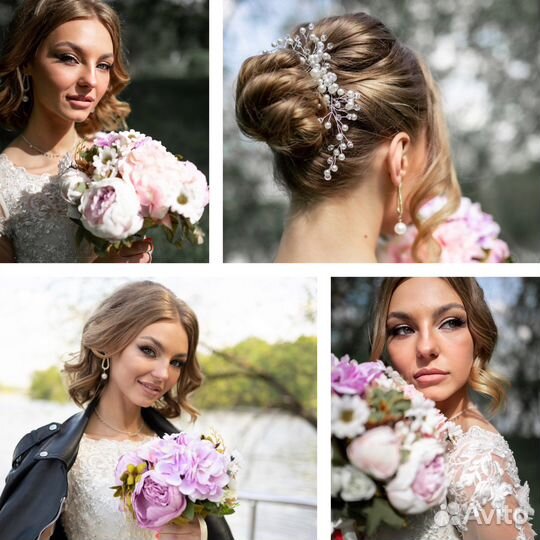 Дневной макияж