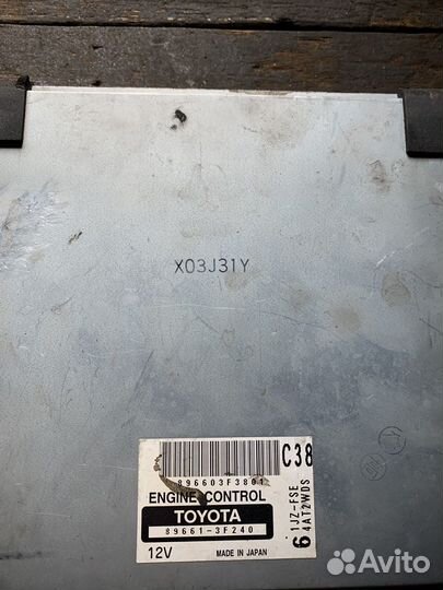 Эбу мозги mark 2