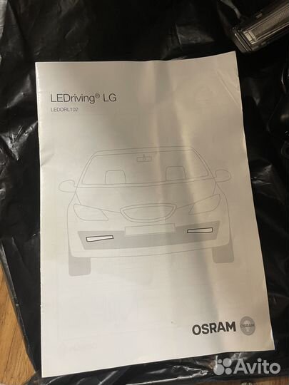 Автомобильные дхо Osram