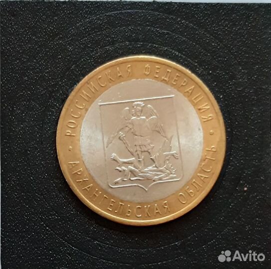 Биметалл Края и Области РФ Смотрите весь список