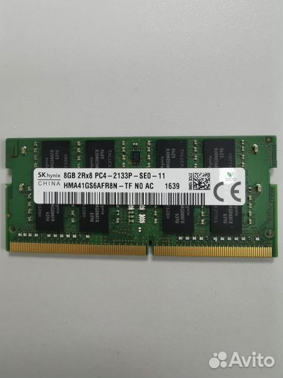 SK Hynix DDR4 8 Gb 2133 Mhz SO-dimm
