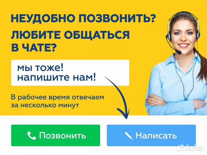 ГАЗ ГАЗель 3302 2.7 МТ, 2018, 139 844 км