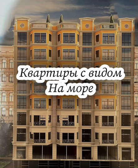 Квартира-студия, 23 м², 5/12 эт.