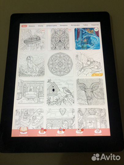 iPad 2 wifi 2 штуки