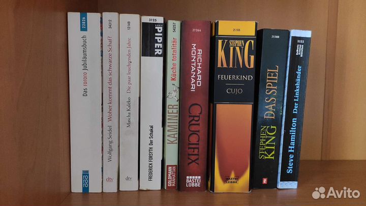 Книги на немецком языке