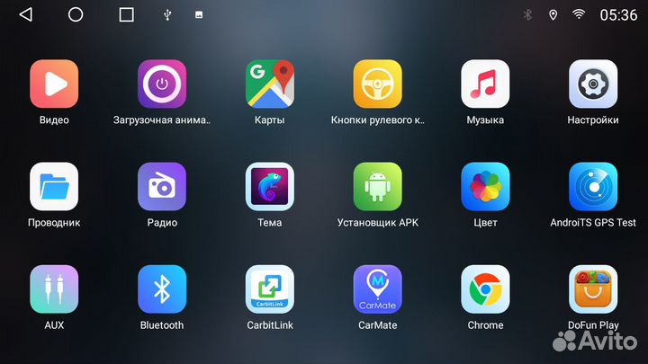 Магнитола Suzuki Alto Android 12 8+256Gb