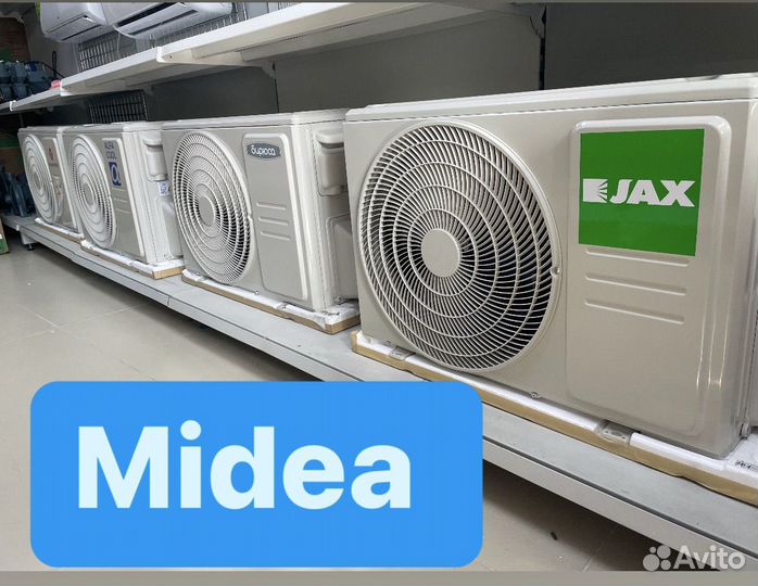 Кондиционер новый