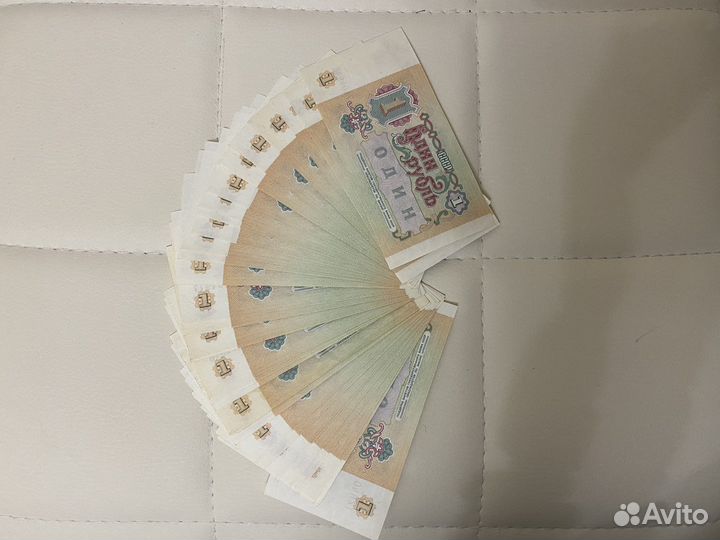 Купюры СССР 1961 1991