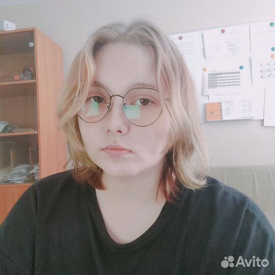 Друг на час