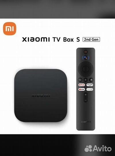 TV приставка