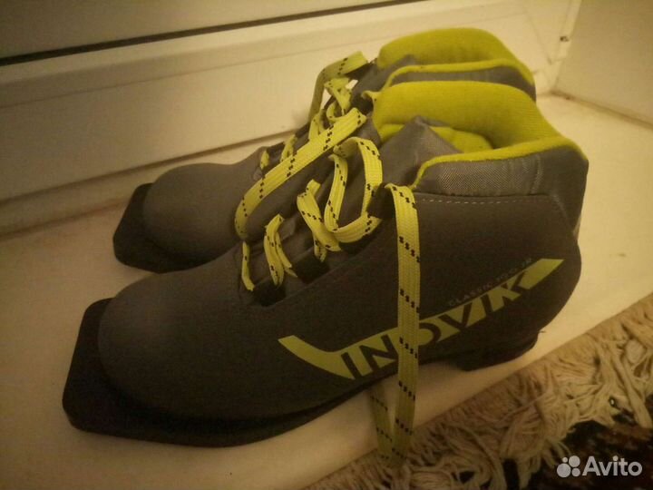 Лыжные ботинки