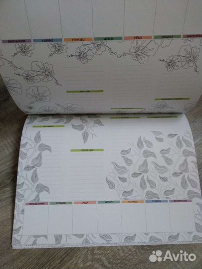 Планинг новый (планировщик)