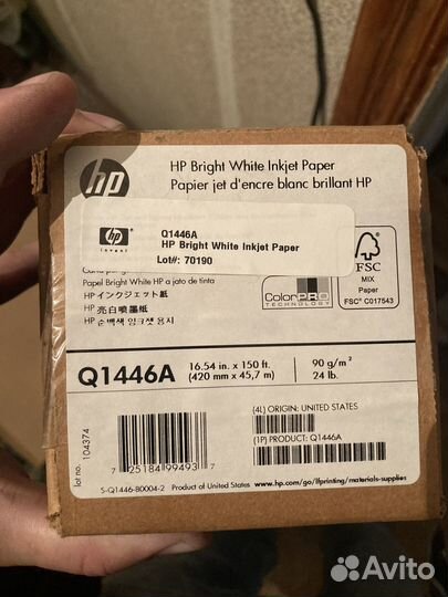 Бумага hp q1446a для плоттера