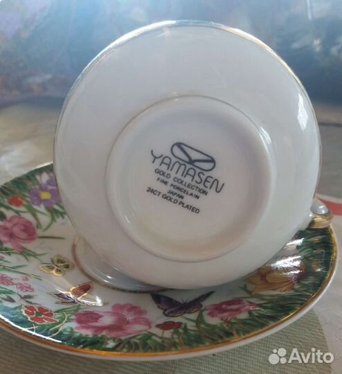 Кофейная чашка япония