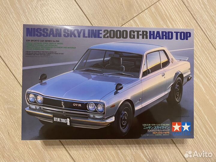 Сборная модель Tamiya Nissan 2000 GTR 1:24