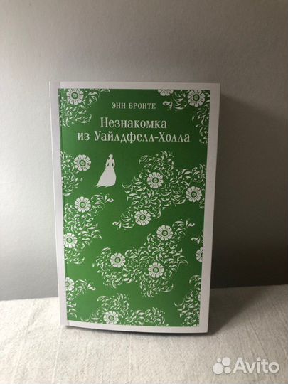 Книги в ассортименте