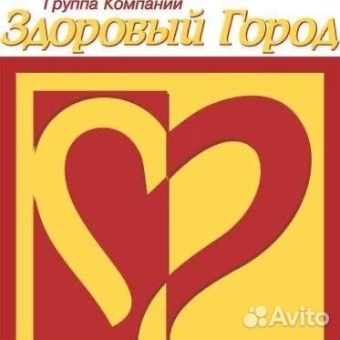 Фармацевт/провизор