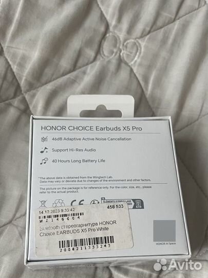 Беспроводные наушники Honor Choice Earbuds X5 Pro